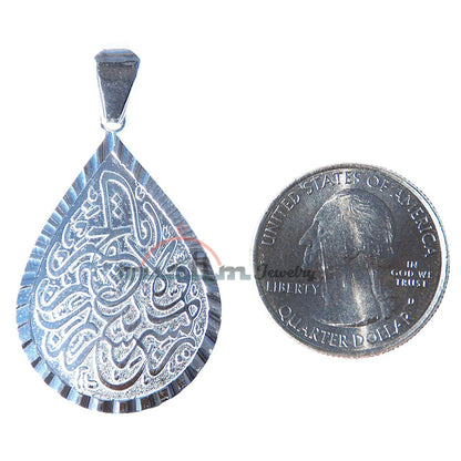 Arabic Pendant Teardrop Shape Silver Shiny Legible “Rabbi Yassir” Dua