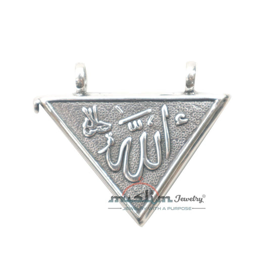 St. Silver Dua Prayer Taviz Pendant Locket, Openable Embossed Arabic Allah Muhammad Islamic JEWELRY Silver Talisman for Necklace in Gift Box