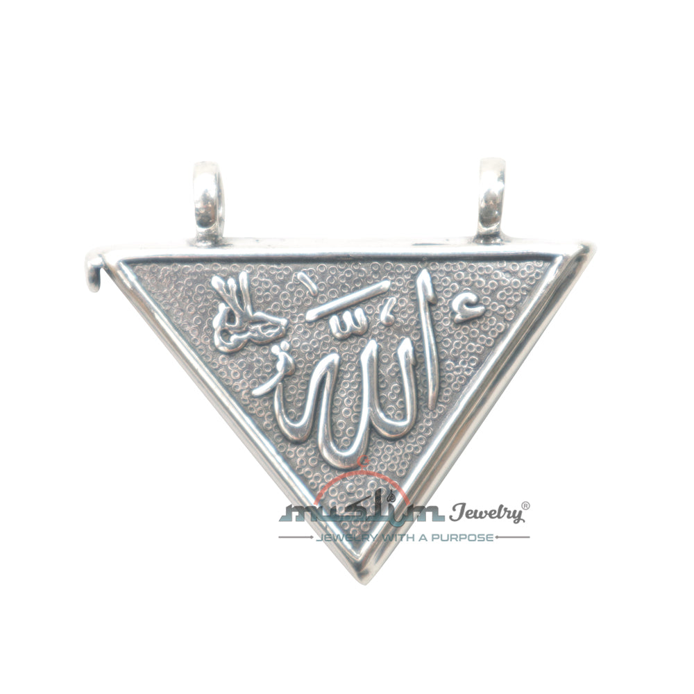 St. Silver Dua Prayer Taviz Pendant Locket, Openable Embossed Arabic Allah Muhammad Islamic Jewelry Silver Talisman For Necklace In Gift Box