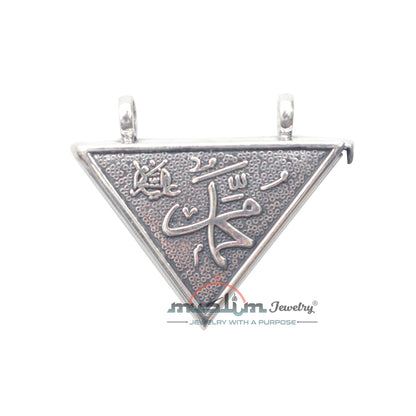 St. Silver Dua Prayer Taviz Pendant Locket, Openable Embossed Arabic Allah Muhammad Islamic Jewelry Silver Talisman For Necklace In Gift Box