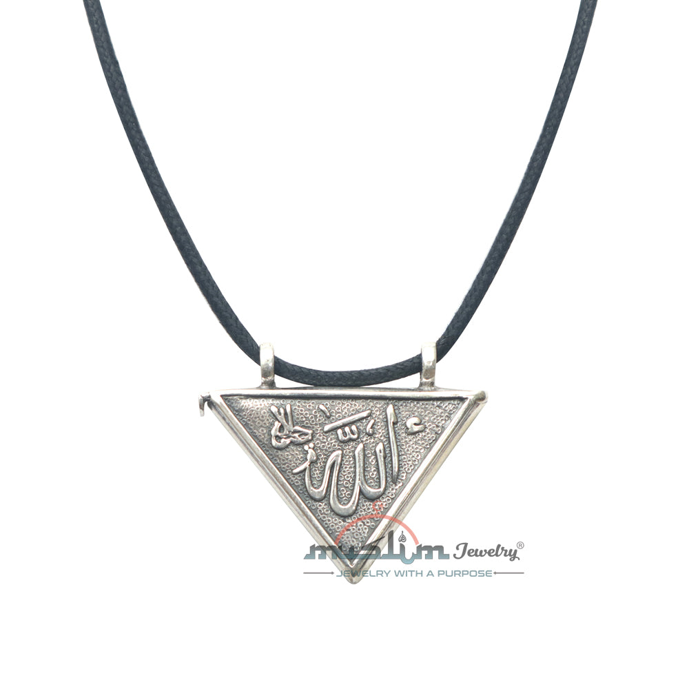 St. Silver Dua Prayer Taviz Pendant Locket, Openable Embossed Arabic Allah Muhammad Islamic Jewelry Silver Talisman For Necklace In Gift Box