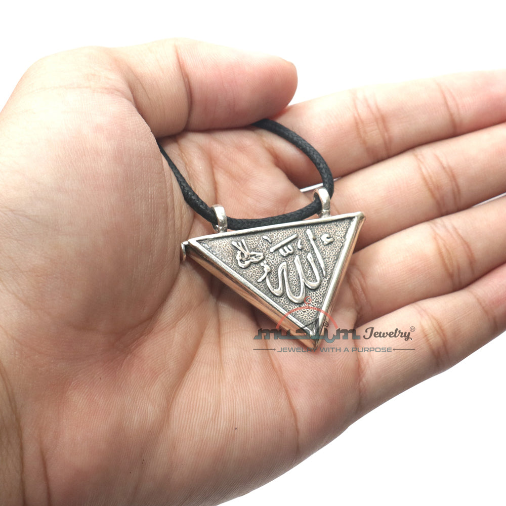 St. Silver Dua Prayer Taviz Pendant Locket, Openable Embossed Arabic Allah Muhammad Islamic Jewelry Silver Talisman For Necklace In Gift Box