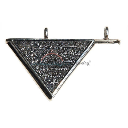 Sterling Silver Open-Able Triangular Nazar Talisman Pendant And Cord