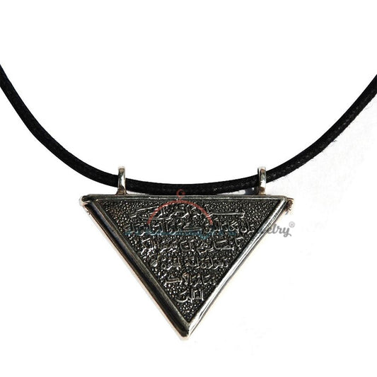 Sterling Silver Openable Triangular Nazar Talisman Pendant and Cord
