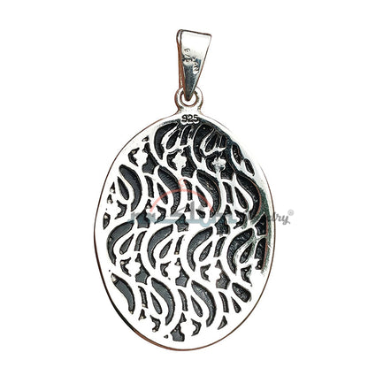 Every Soul Tastes Death Arabic Black Enameled Silver Oval Pendant