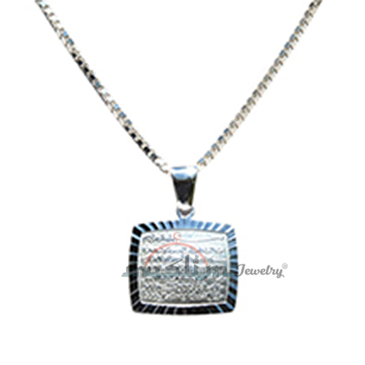 Square Silver Ayat-Kursi (Verse The Throne) Quran Pendant With 51cm Box Chain