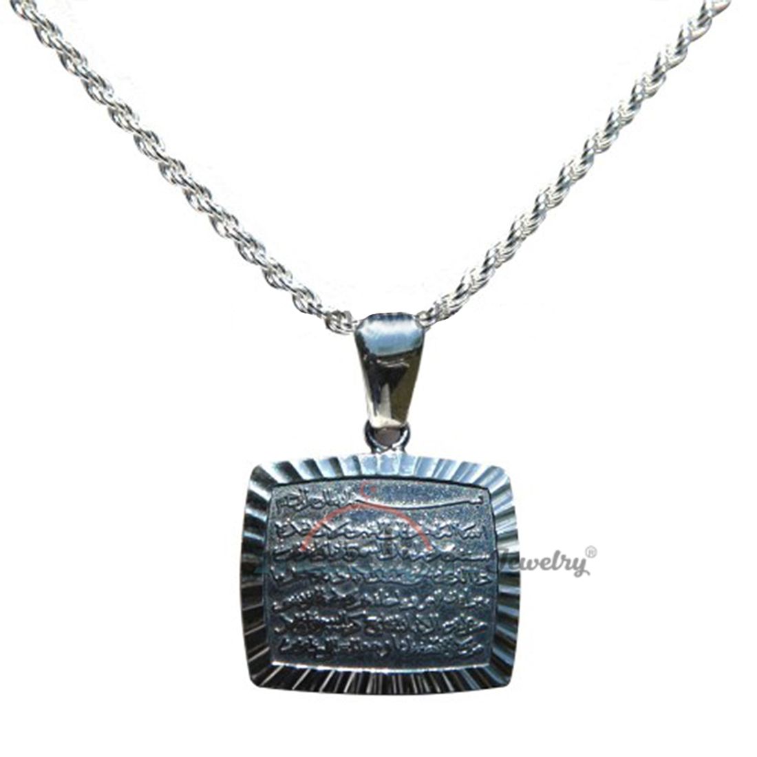 Shiny Square sterling Silver Ayatul-Kursi (Verse of the Throne) Quran Pendant with Italian Rope Chain