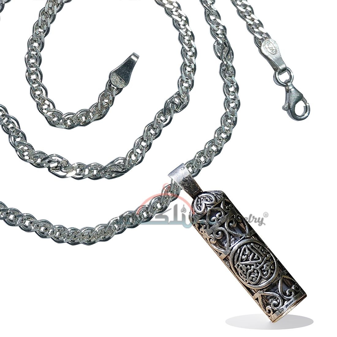 25″ Figaro Chain with Jawshan Kabir Cevsen Vial Enclosed in sterling Silver Talisman Pendant Tavis Necklace
