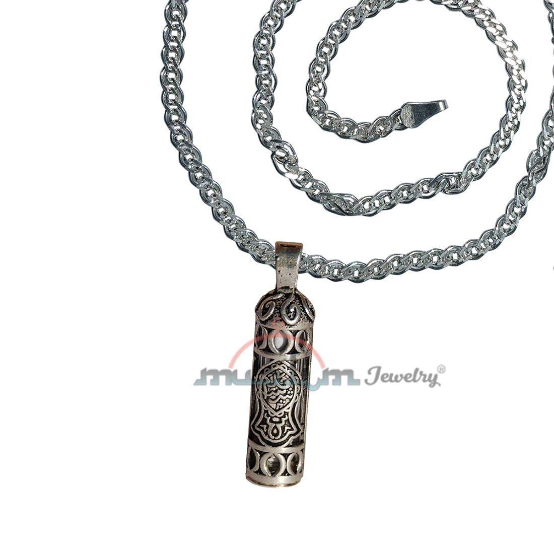 Beautiful Glass Prophet Sandal Jawshan Cevsen Vial Enclosed Sterling Silver Talisman Pendant for 25″ Figaro Necklace