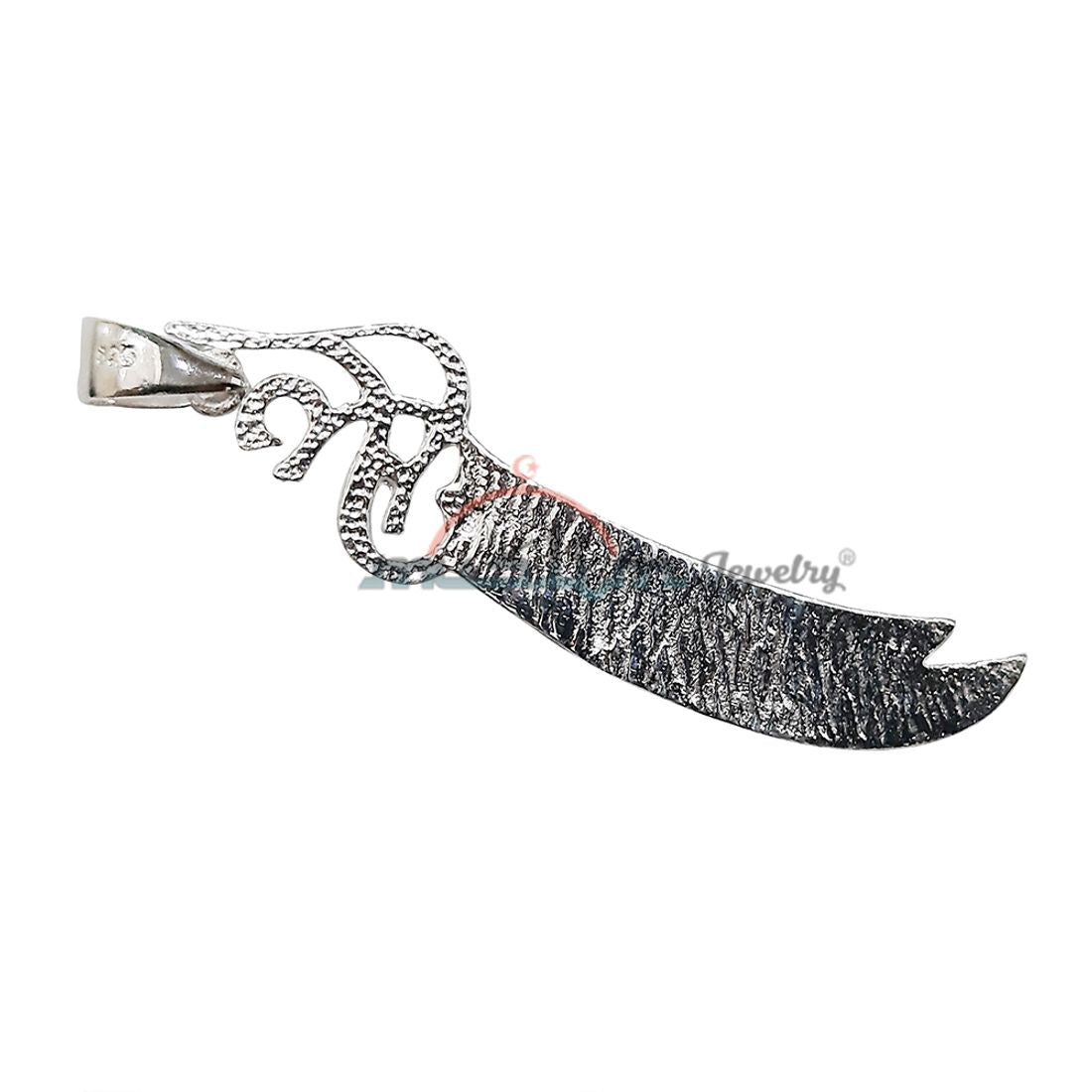Medium Silver Arabic “La Fata Ila Ali” Double Blade Sword Pendant