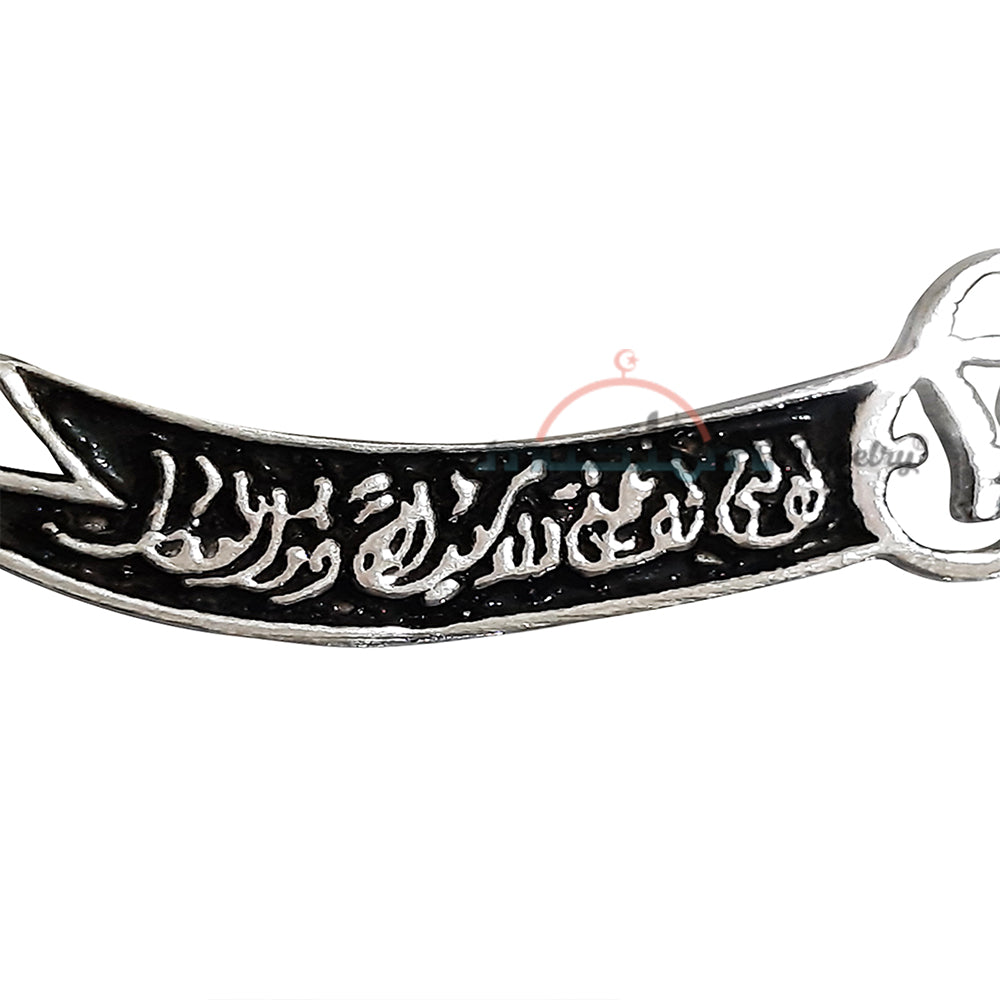 Small Silver Dhul-Fiqar “La Fata Illa Ali” Double Sword Pendant