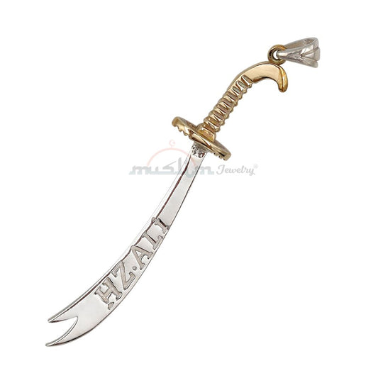 Hazrat Ali Zulfiqar St. Silver Chrome-Plated Hilt 2.3-inch Inscribed Islamic Sword Moslem Symbol Pendant For Necklaces