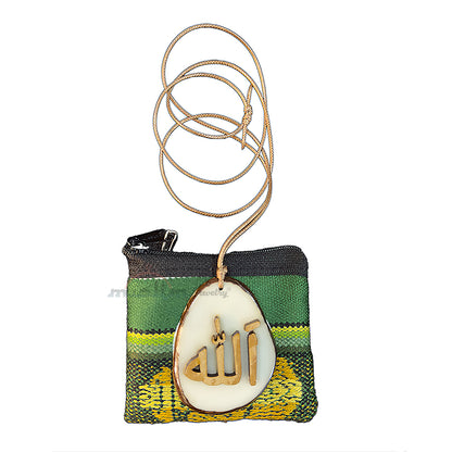 White & Wooden Embossed - Name Of Allah - Tagua Pendant