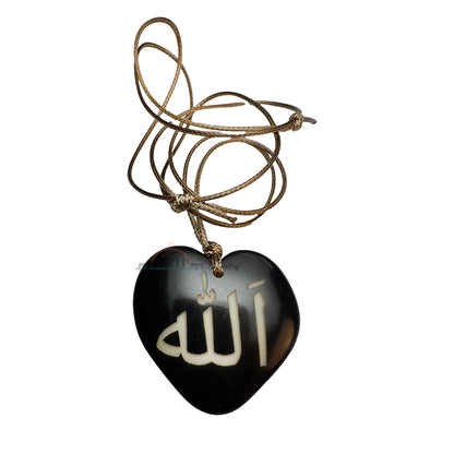 Black Heart Shape – Name Of Allah – Tagua Pendant