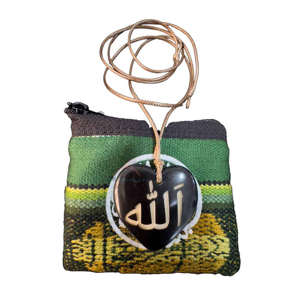 Black Heart Shape – Name Of Allah – Tagua Pendant