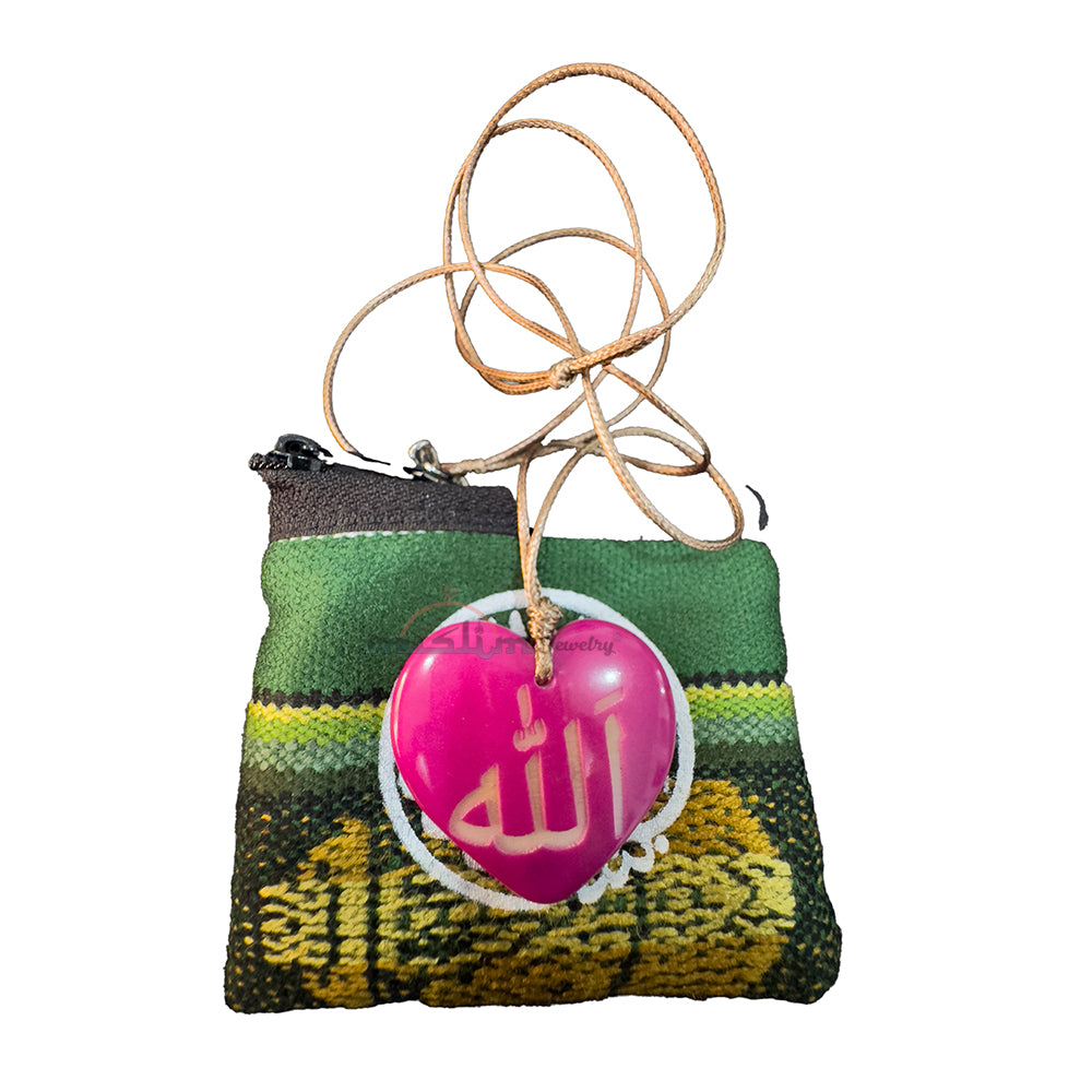 Pink Heart Shape – Name Of Allah – Tagua Pendant