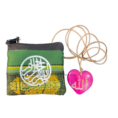 Pink Heart Shape – Name Of Allah – Tagua Pendant