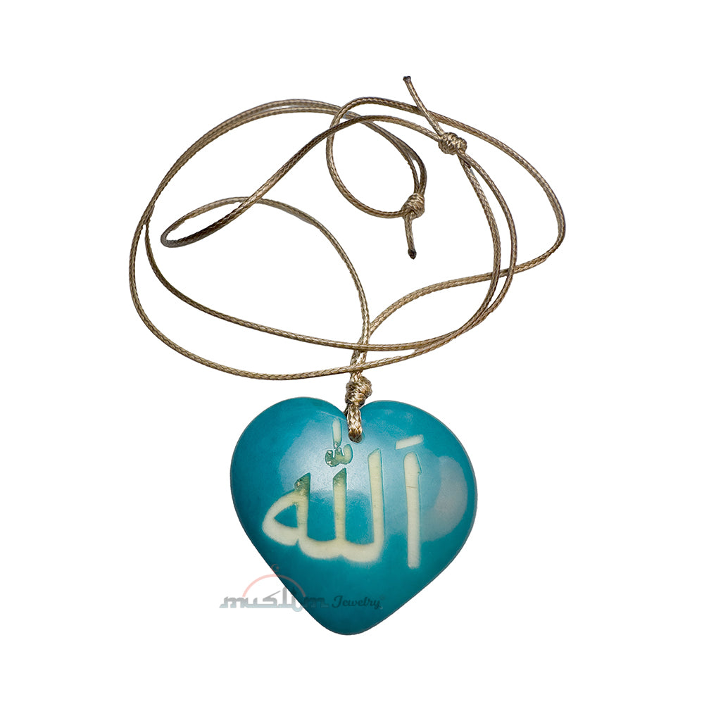 Turquoise Heart Shape - Name Of Allah - Tagua Pendant
