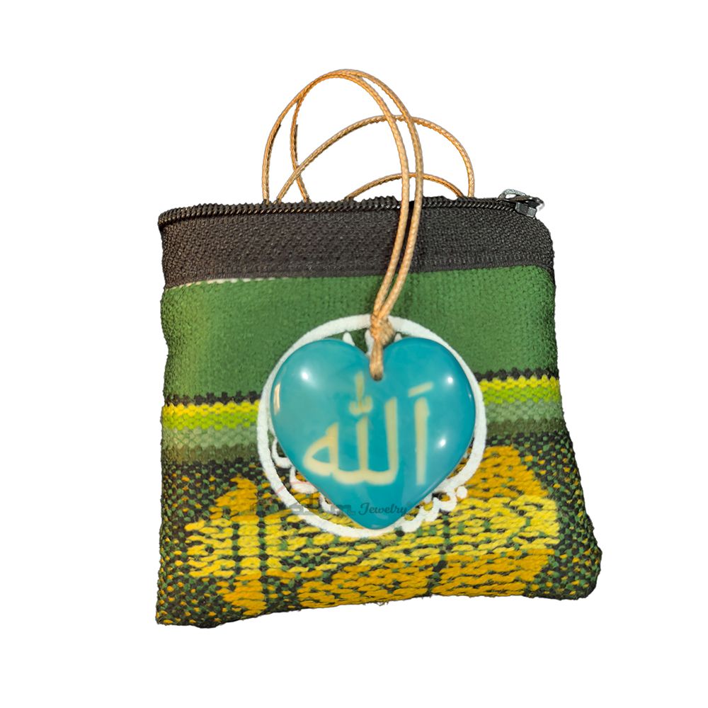 Turquoise Heart Shape – Name Of Allah – Tagua Pendant