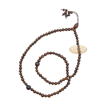 Açai Seed Misbaha - Naturally Dyed Brown Eco-Friendly Sustainable Handcrafted 9 mm Beads Traditional Tasbih