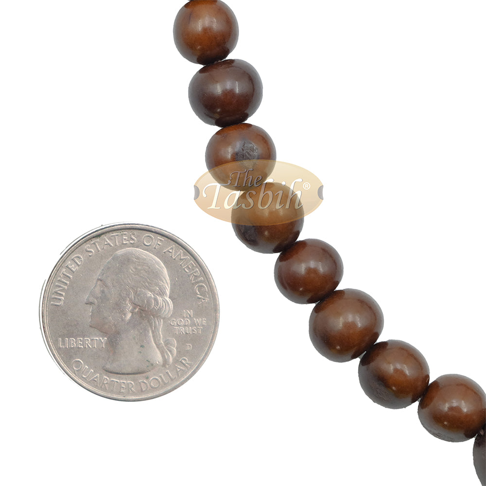 Açai Seed Misbaha - Naturally Dyed Brown Eco-Friendly Sustainable Handcrafted 9 mm Beads Traditional Tasbih