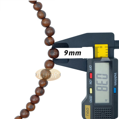 Açai Seed Misbaha - Naturally Dyed Brown Eco-Friendly Sustainable Handcrafted 9 mm Beads Traditional Tasbih