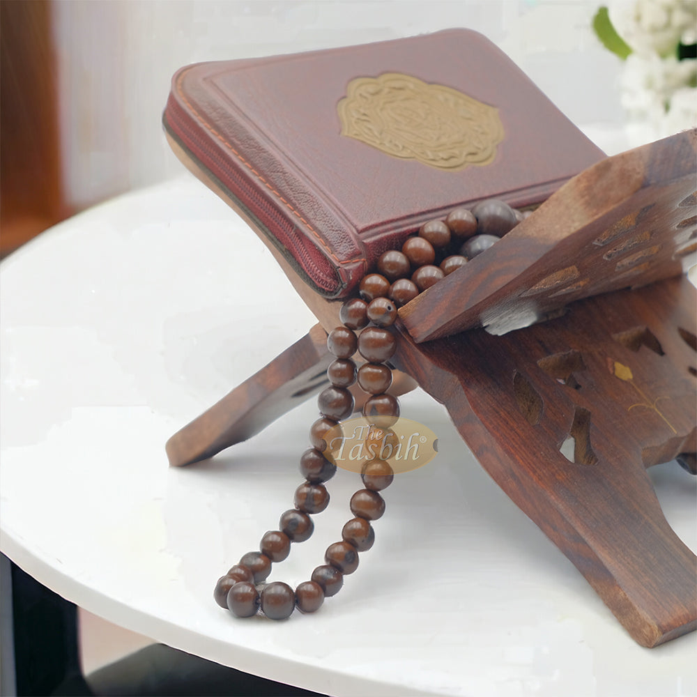 Açai Seed Misbaha - Naturally Dyed Brown Eco-Friendly Sustainable Handcrafted 9 mm Beads Traditional Tasbih