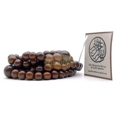 Açai Seed Misbaha - Naturally Dyed Brown Eco-Friendly Sustainable Handcrafted 9 mm Beads Traditional Tasbih