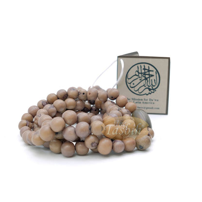Gray Natural Colored Dye Eco-Friendly Sustainable Original Açai Seed 9 mm Beads Traditional Tasbih