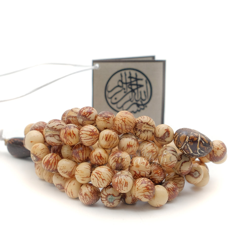 Natural Color Eco-Friendly Sustainable Genuine Açai Seed 9mm Prayer Beads Traditional Tasbih