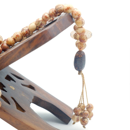 Natural Color Eco-Friendly Sustainable Genuine Açai Seed 9mm Prayer Beads Traditional Tasbih