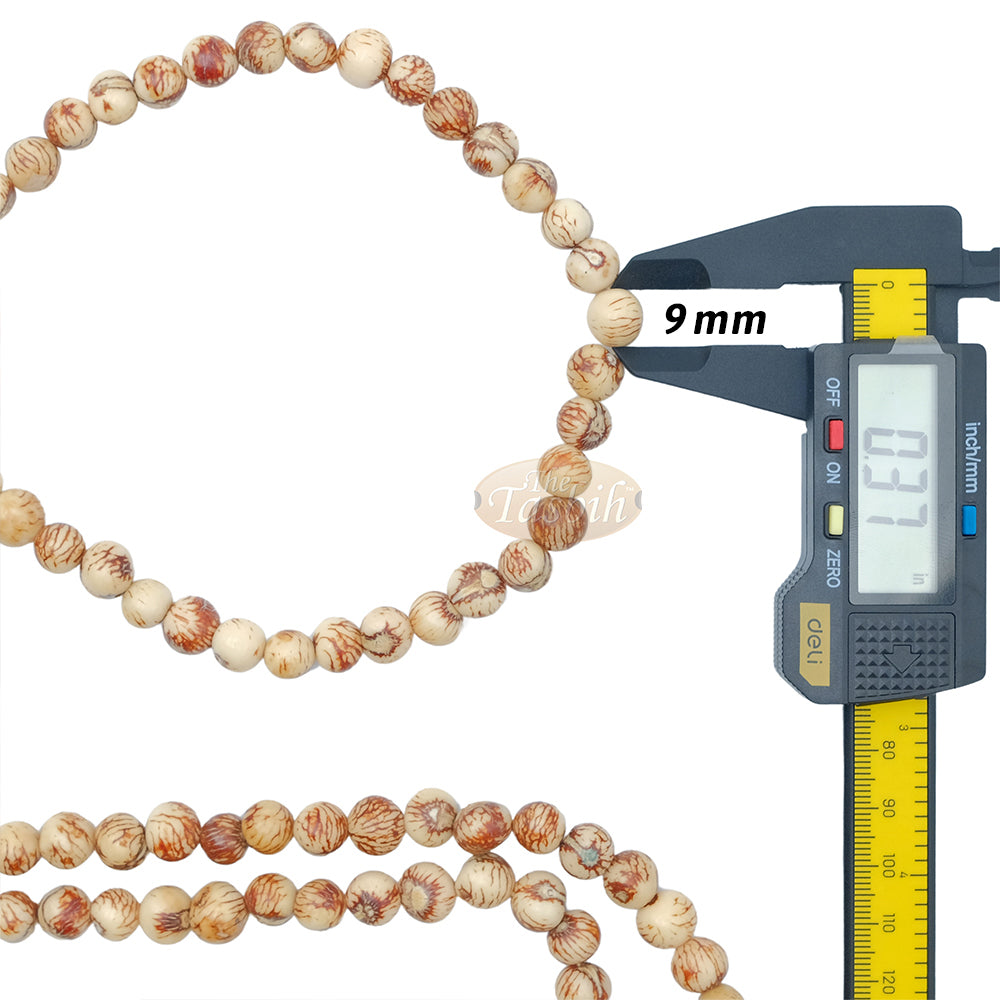 Natural Color Eco-Friendly Sustainable Genuine Açai Seed 9mm Prayer Beads Traditional Tasbih