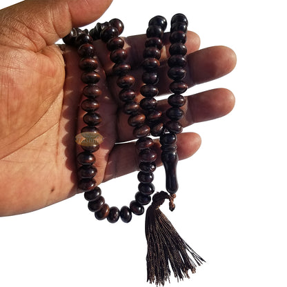 Large Wood Misbaha Tasbih Prayer Beads 8X11mm Dark Brown Boxwood Muslim Necklace