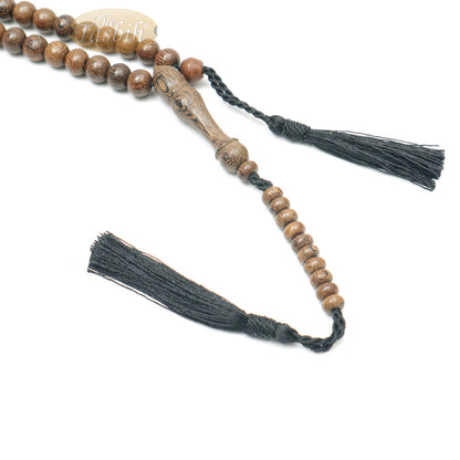 Wooden Islamic Prayer Beads – Natural Johar Tasbih 99 Ct Round 8mm Beads With Black Tassels