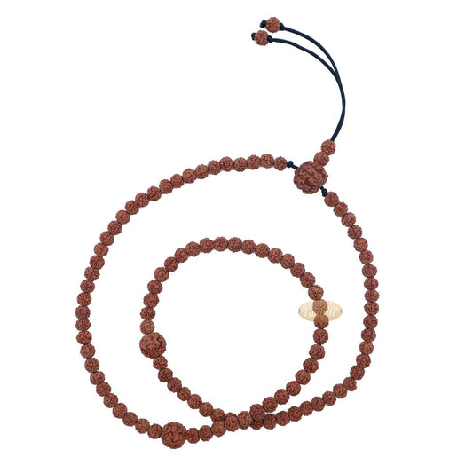 Islamic Prayer Small 6.5 mm Jenitri Seed Tasbih with 99 Beads On Black Satin Cord and 13 mm Divider