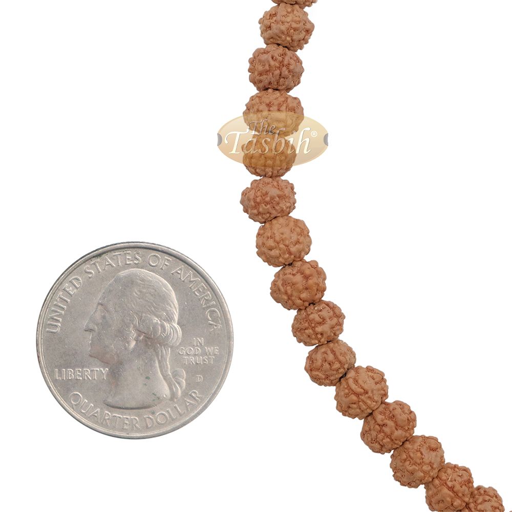 Islamic Prayer Small 6.5 mm Jenitri Seed Tasbih with 99 Beads On Black Satin Cord and 10 mm Divider
