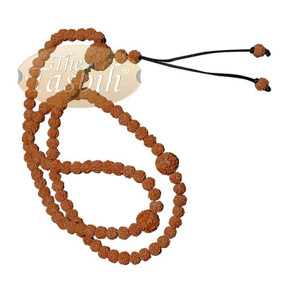 Islamic Prayer Small 7 mm Jenitri Seed Tasbih with 99 Beads On Black Satin Cord 10 mm Divider