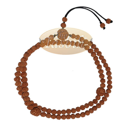 Islamic Prayer Small 7 mm Jenitri Seed Tasbih with 99 Beads On Black Satin Cord 10 mm Divider