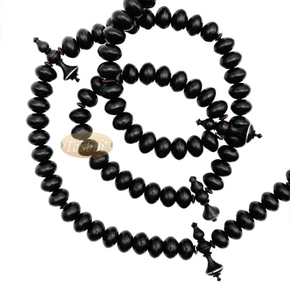 Black Wood Tijani Tasbih | Limited Edition Ain Madhi 13X8mm Oval Pewter Inlay 100-Bead