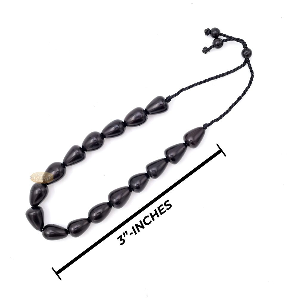 Small Black Kuka 16ct Adjustable Bracelet – Handcrafted 11mm Cone Genuine Natural Wood Color Shiny Seed Beads