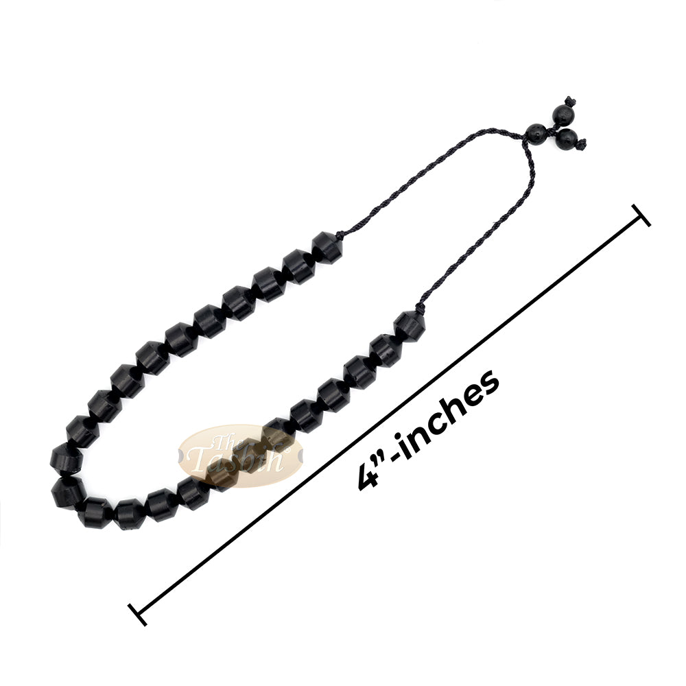 Black Kuka 33ct Tasbih Prayer Beads - Adjustable Handcrafted 7x8 mm Cylinder Genuine Natural Color Shiny Seed Rosary Beads in Gift Box