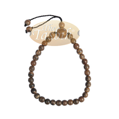 Small 5mm Oud Aloeswood Tasbih Bracelet 33-Bead Adjustable 6-7 Inch In Gift Box