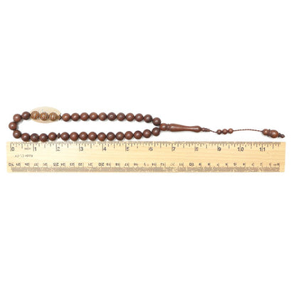 Genuine Kuka Tasbih Small 33-Ct Antique Color 10 mm Bead Handcrafted Turkish Seed Muslim Prayer Beads Sibha Misbaha Dhikr Tasbeeh Gift Boxed