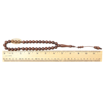 Genuine Kuka Tasbih Small 33-Ct Antique Color 10 mm Bead Handcrafted Turkish Seed Muslim Prayer Beads Sibha Misbaha Dhikr Tasbeeh Gift Boxed