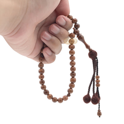 Natural Kuka 8 mm Palm Seed Tasbih - 33-bead with Brown Yarn Stops