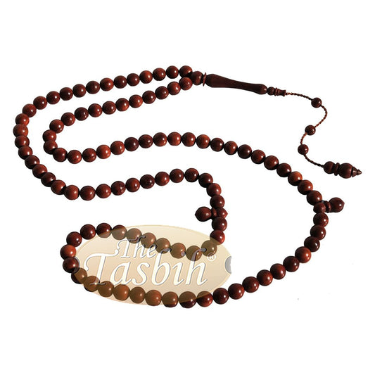Genuine Kuka Tasbih Small 99-ct Natural Color 6-mm Handcrafted Turkish Seed Muslim Prayer Beads Sibha Misbaha for Dhikr Gift Boxed