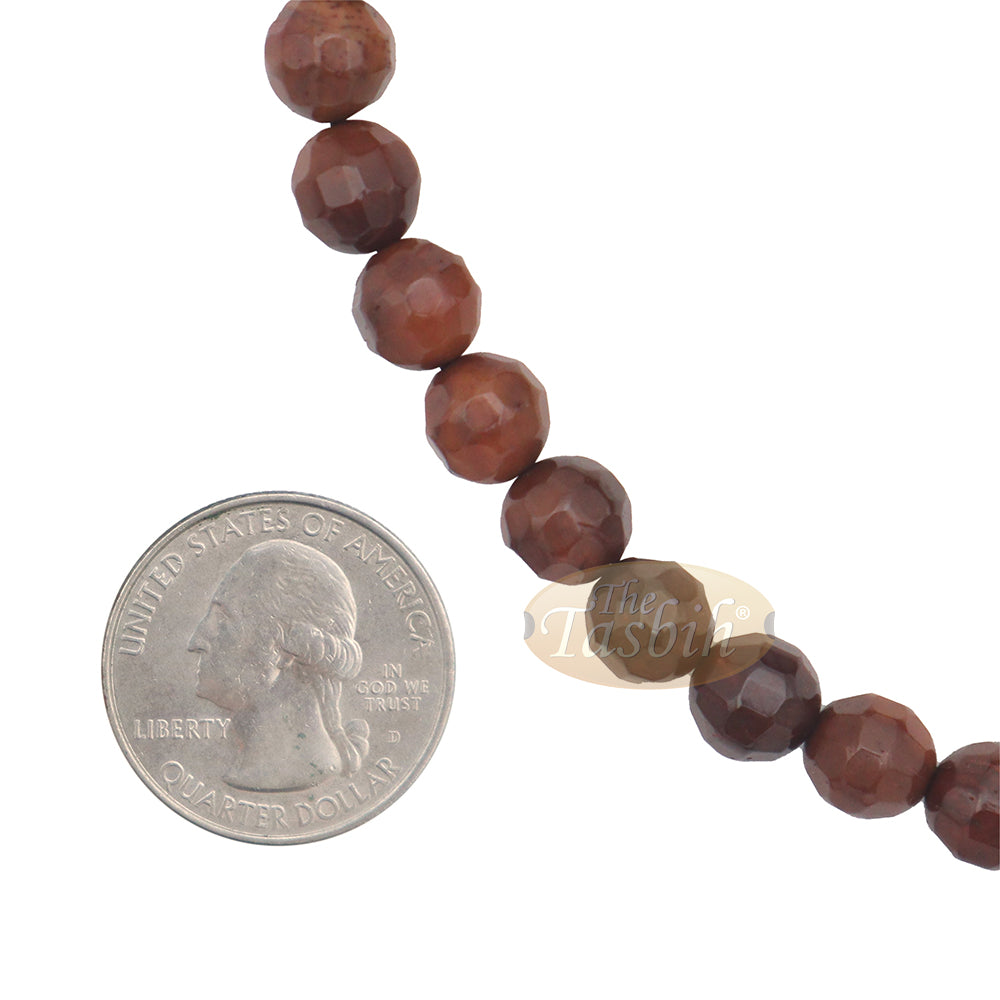 Brown Kuka 99 count Tasbih Prayer Beads - Handcrafted 9 mm Faceted Genuine natural Color Shiny Seed Rosary Beads in Gift Box