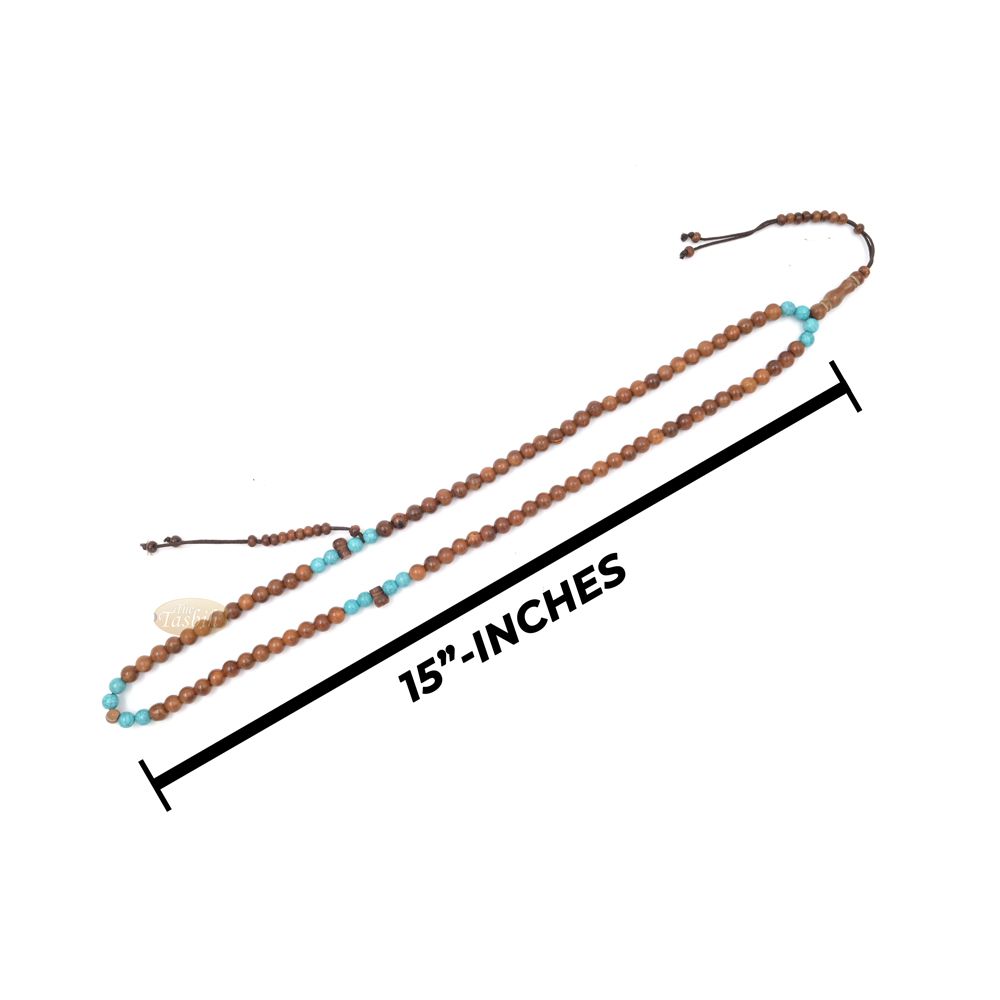 Kuka and Turquoise Muslim Prayer Beads with Adjustable Marker – 8mm Round Beads Made in Saudi Arabia