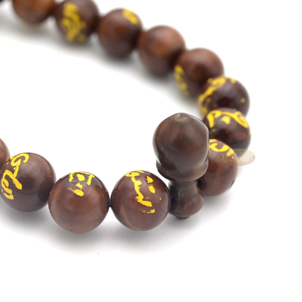 Genuine Kuka Tasbih 99 Beads 8mm – Brown Asmaul Husna Engraved Prayer Beads