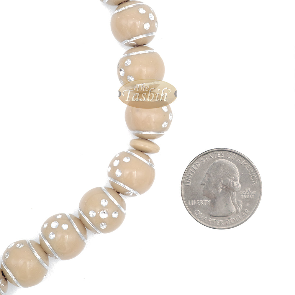 Large Muslim Prayer Beads 14 mm Brown Plastic Resin Electroplated Silver-Tone Dots 33-Ct Prayer Dhikr Beads